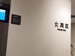 -瑞慈体检上海闵行机构