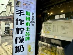 -猫的魔法密林(衣裳街店)