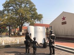 -上海长兴岛郊野公园