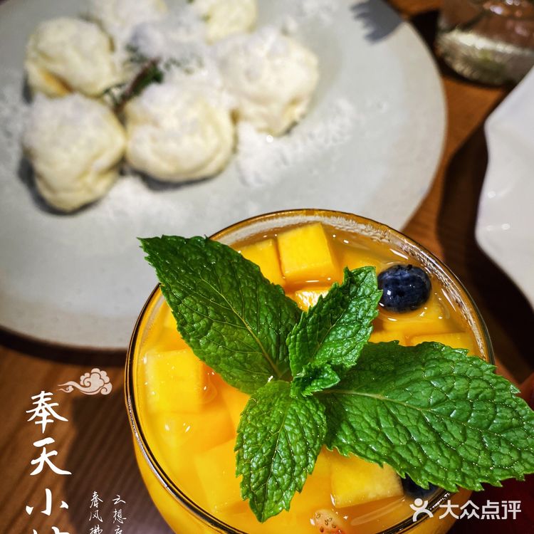 高端东北菜|奉天小馆