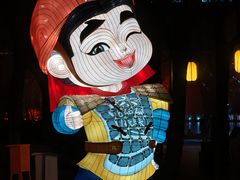 -咸阳湖景区-统一广场