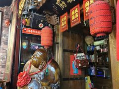 -玉祥府牛肉罩饼(金光道店)