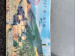 -雁门关景区