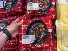 -宜家家居(高新商场店)