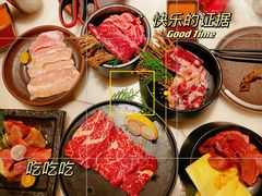 -厚贞日式烤肉(龙之梦店)