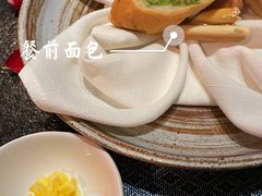 -莲西餐(曲江店)