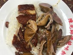 -陈光记烧腊店(罗保博士街店)