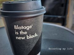 -BLATAGE COFFEE