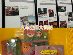 -宁波之星奔驰4S店(海曙店)