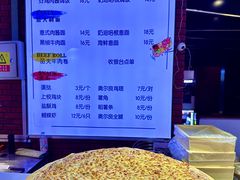 -吉林大学前卫校区南区-日新楼