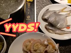 -欢乐牧场海鲜烤肉自助(牡丹园店)