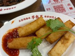 萝卜糕-芋包王闽南茶楼(八市店)
