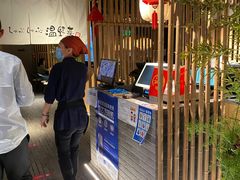 -温野菜涮涮锅(西单大悦城店)