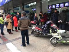 -宫廷糕点铺(建设路店)