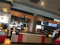 -麦当劳(新达汇三林店)