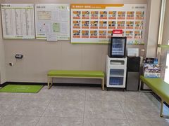 -瑞鹏宠物医院·骨外科·心肾科·肿瘤科(九亭店)