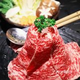刺身都是36小时长崎新鲜直达的十年日料老店