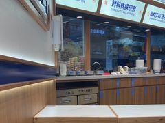 -粉小主·贵州酸汤牛肉粉(南京仙林金鹰店)