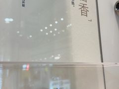 -喜茶(天津滨海万达广场店)