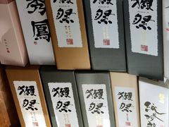 -割烹旭日本料理(龙湖狮山天街店)