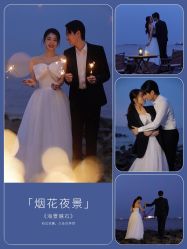 -玫瑰星座婚纱摄影轻奢定制(双井店)