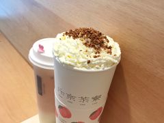 -伏小桃(明瓦廊店)
