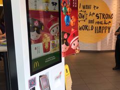 -麦当劳(无锡永乐店)