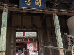 -雁门关景区