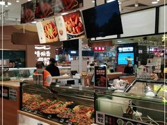 -留夫鸭(巴黎春天宝山店)