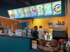 -婉泰·特色小吃·舂鸡脚(告庄二店)