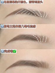 -变美丽半永久纹眉连锁·机器野生眉·洗眉