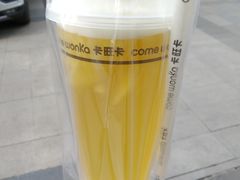 -卡旺卡(合肥天鹅湖置地广场店)