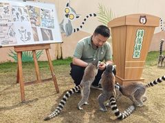 -无锡动物园·太湖欢乐园