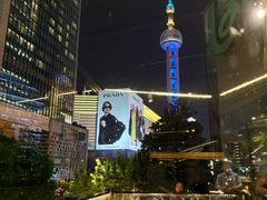 -拉蒂娜·巴西牛排馆 Latina·Brazilian Steakhouse(陆家嘴旗舰店)