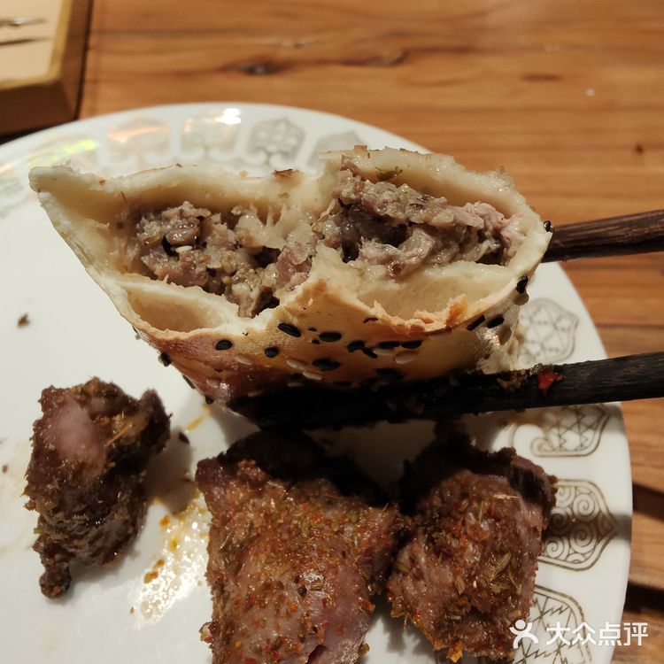 又来西牧尚品吃面啦