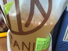 -挞柠·手打柠檬茶(江夏店)