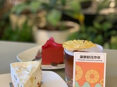 -Seesaw Coffee(深圳万象天地店)