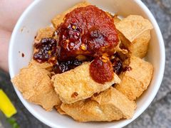 臭豆腐-仓桥直街臭豆腐