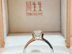 点击看大图 -周生生·PROMESSA(卓悦中心店)