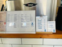 -小意思咖啡店(草桥店)
