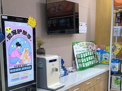 -艾贝尔宠物医院·24H转诊中心·肿瘤猫专科(江宁双龙店)
