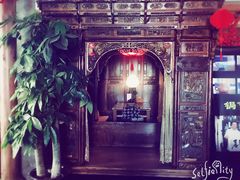 -碧露轩·大益茶体验馆(镇江路店)