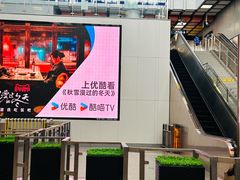 -平安里(地铁站)