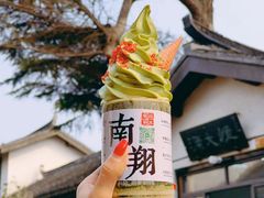 -南翔古镇