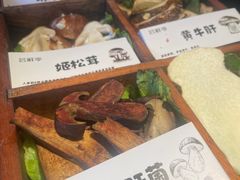 -芸鲜季·云南野生菌餐厅· 云南风物味研社(闵行店)