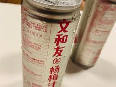 -文和友老长沙龙虾馆(化龙池店)
