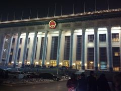 外观-人民大会堂
