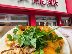 -振鼎鸡(福州路店)