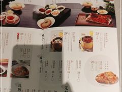 -松鹤楼面馆(清河万象汇店)