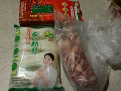 -永辉超市(凯德·天府店)